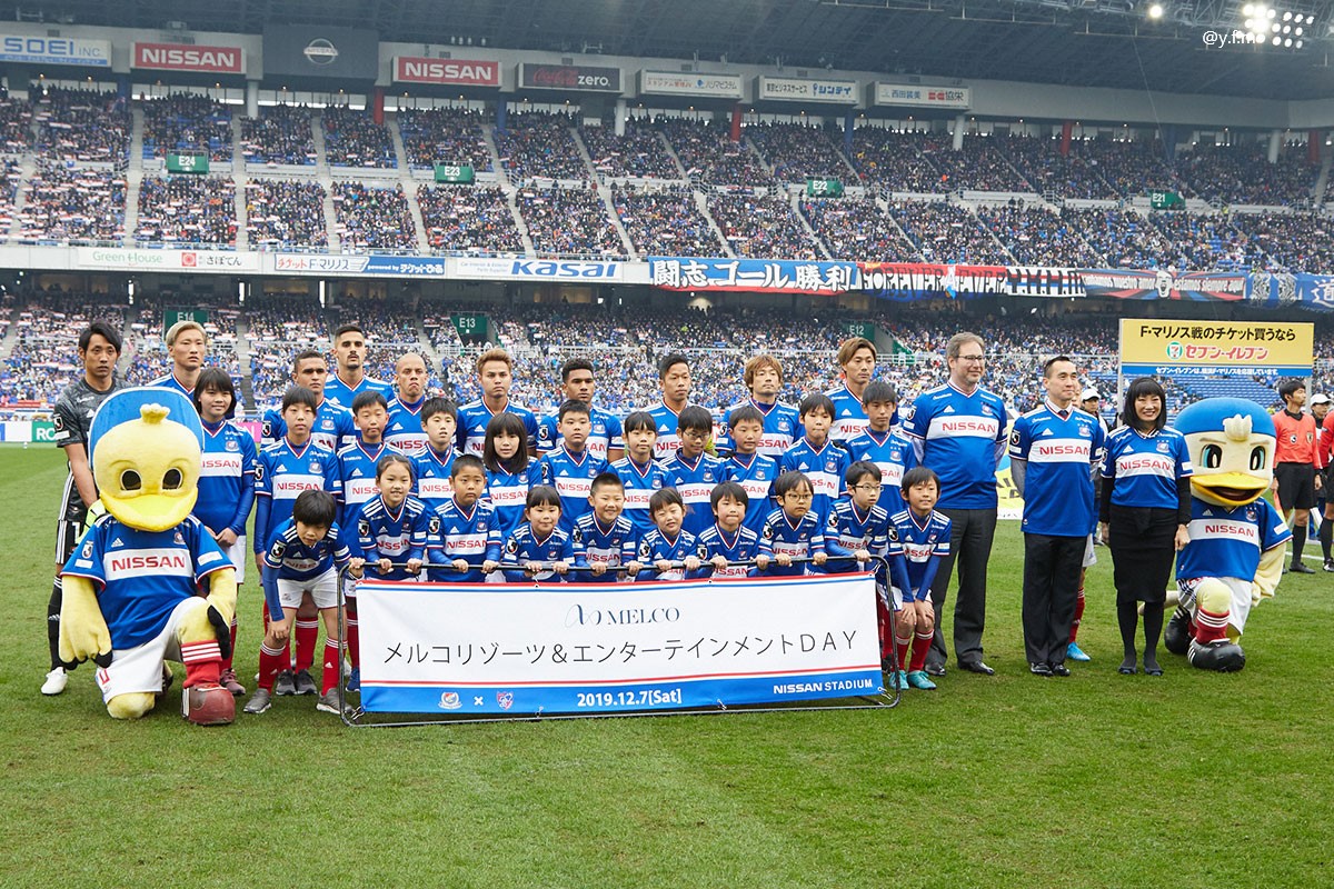 Yokohama F. Marinos